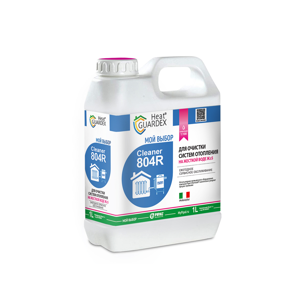 Реагент для очистки систем отопления на жесткой воде HeatGUARDEX  Cleaner 804R