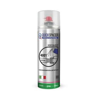 Обезжириватель поверхностей резьбы QUICKSPACER 4001