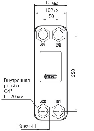 Пластинчатый теплообменник HYDAC HEX S610-10